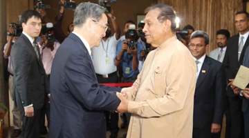 china-del