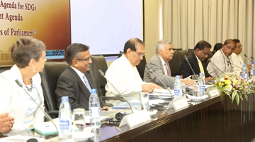 2030 agenda session